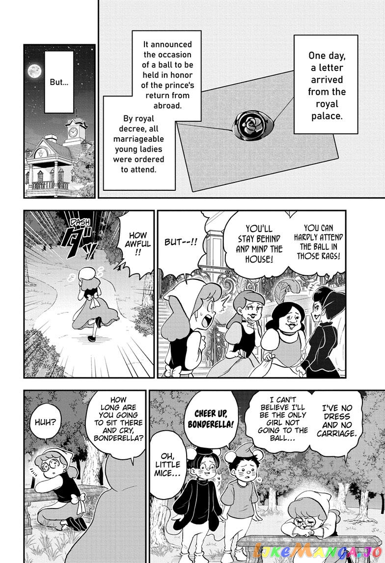Me & Roboco chapter 112 - page 5