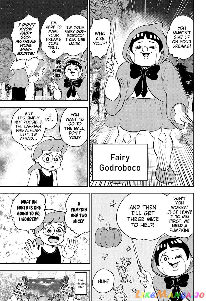 Me & Roboco chapter 112 - page 6