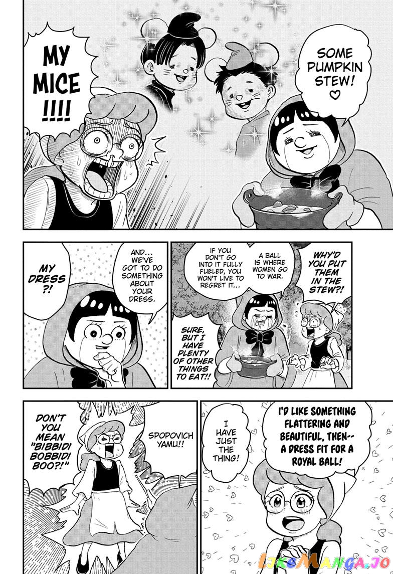 Me & Roboco chapter 112 - page 7