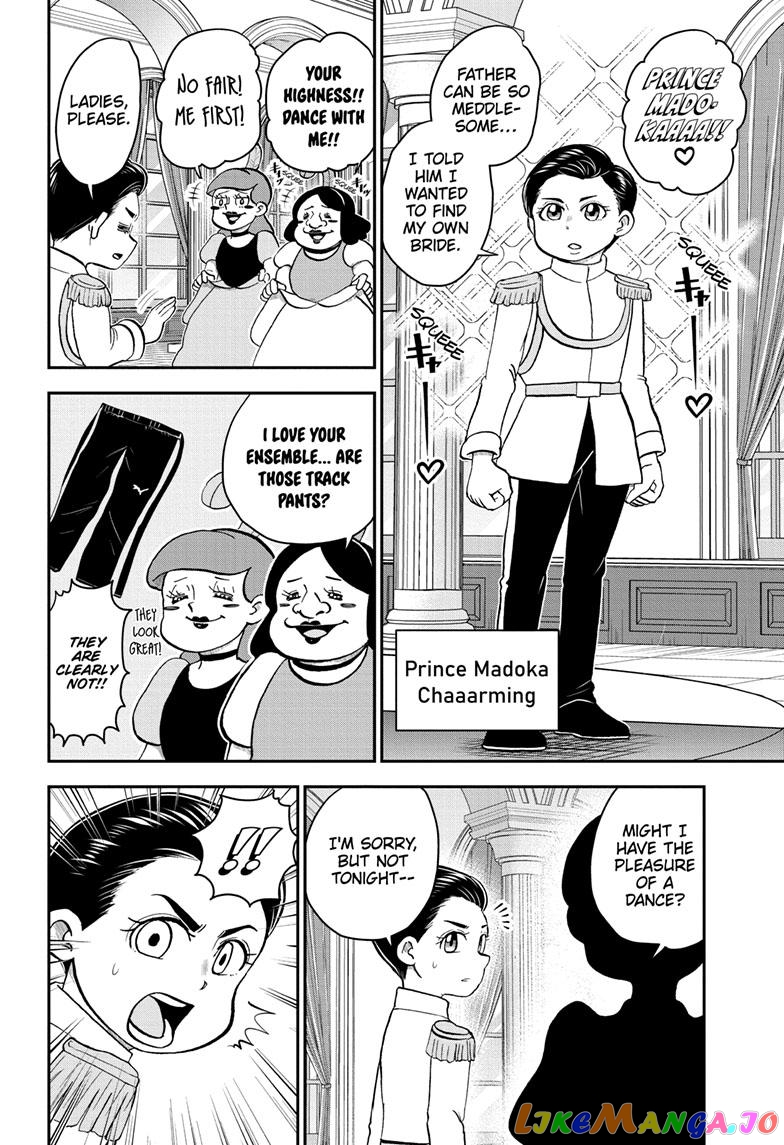 Me & Roboco chapter 112 - page 9