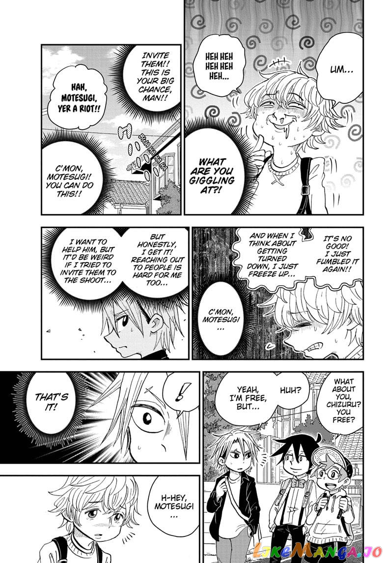 Me & Roboco chapter 64 - page 13