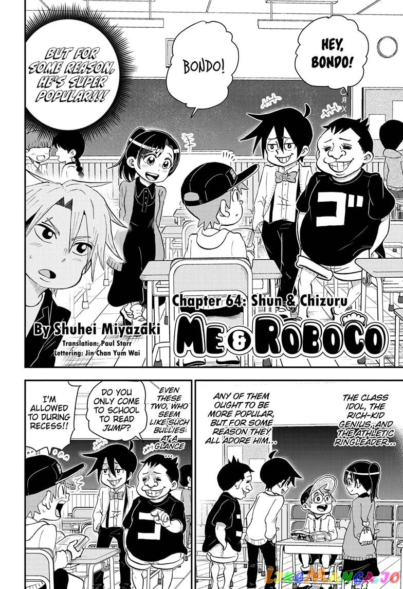 Me & Roboco chapter 64 - page 2