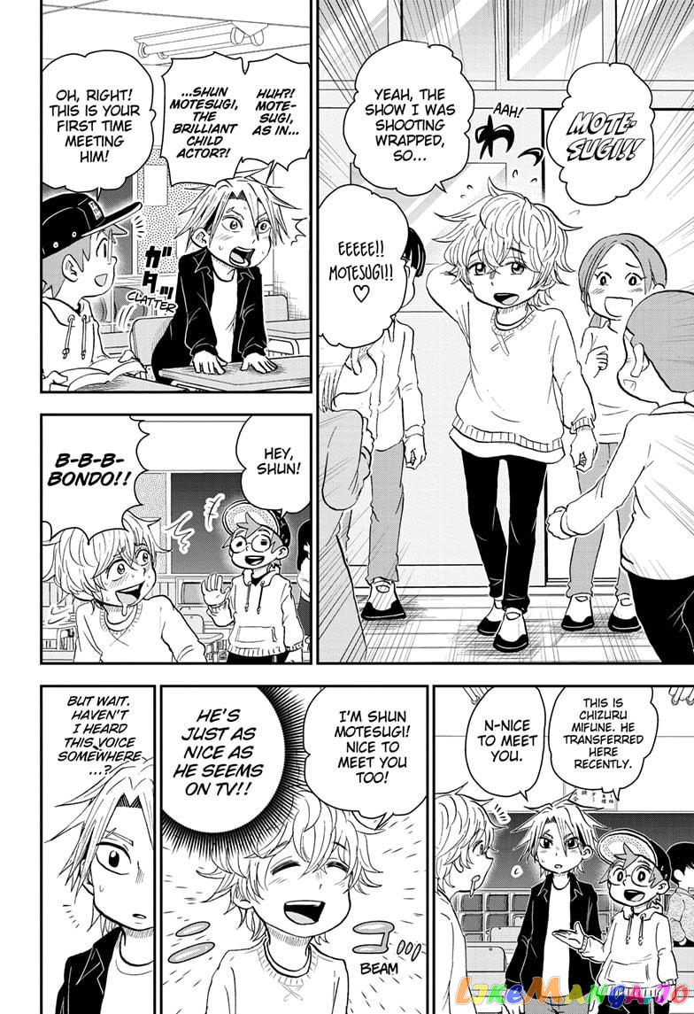 Me & Roboco chapter 64 - page 6