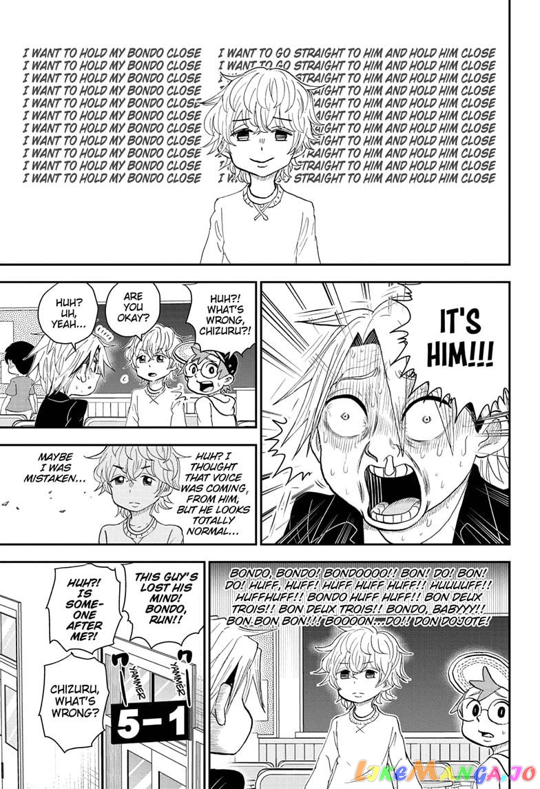 Me & Roboco chapter 64 - page 7