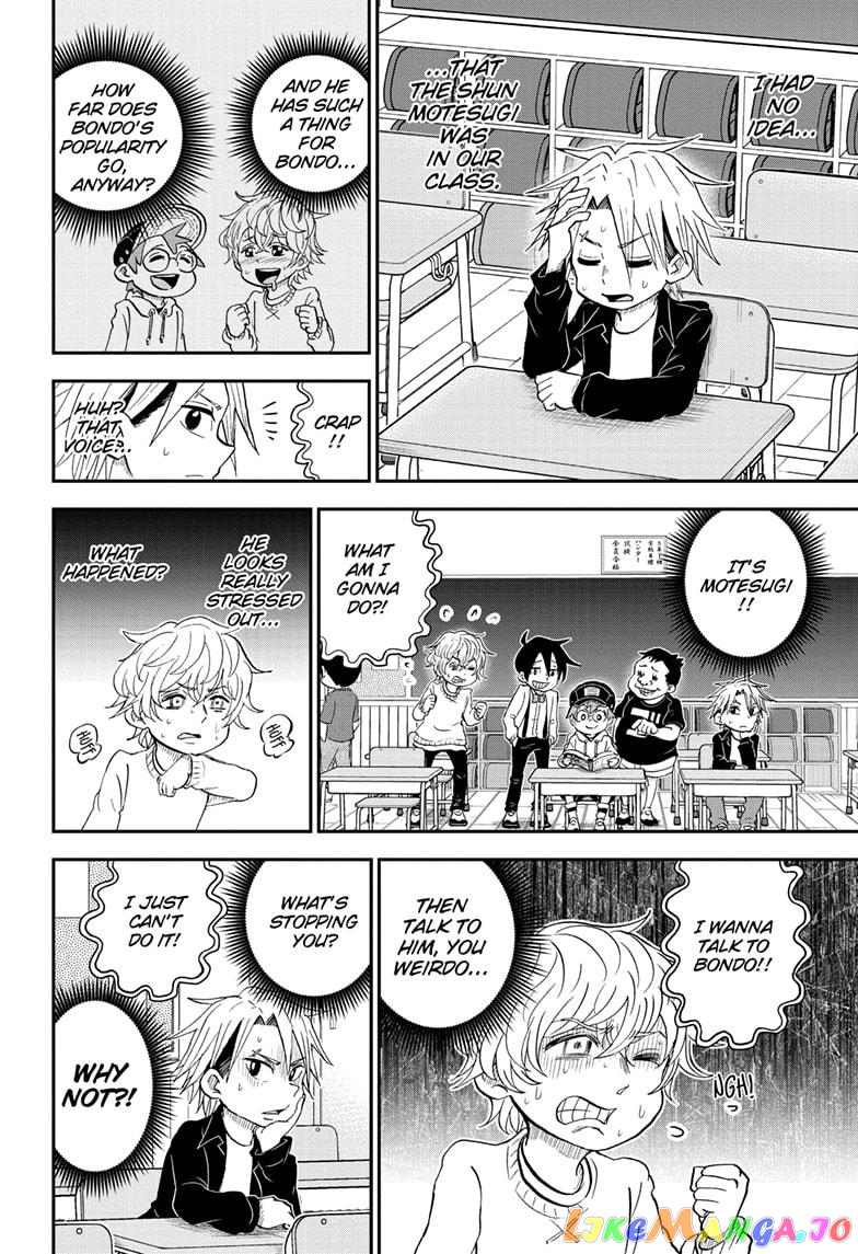 Me & Roboco chapter 64 - page 8