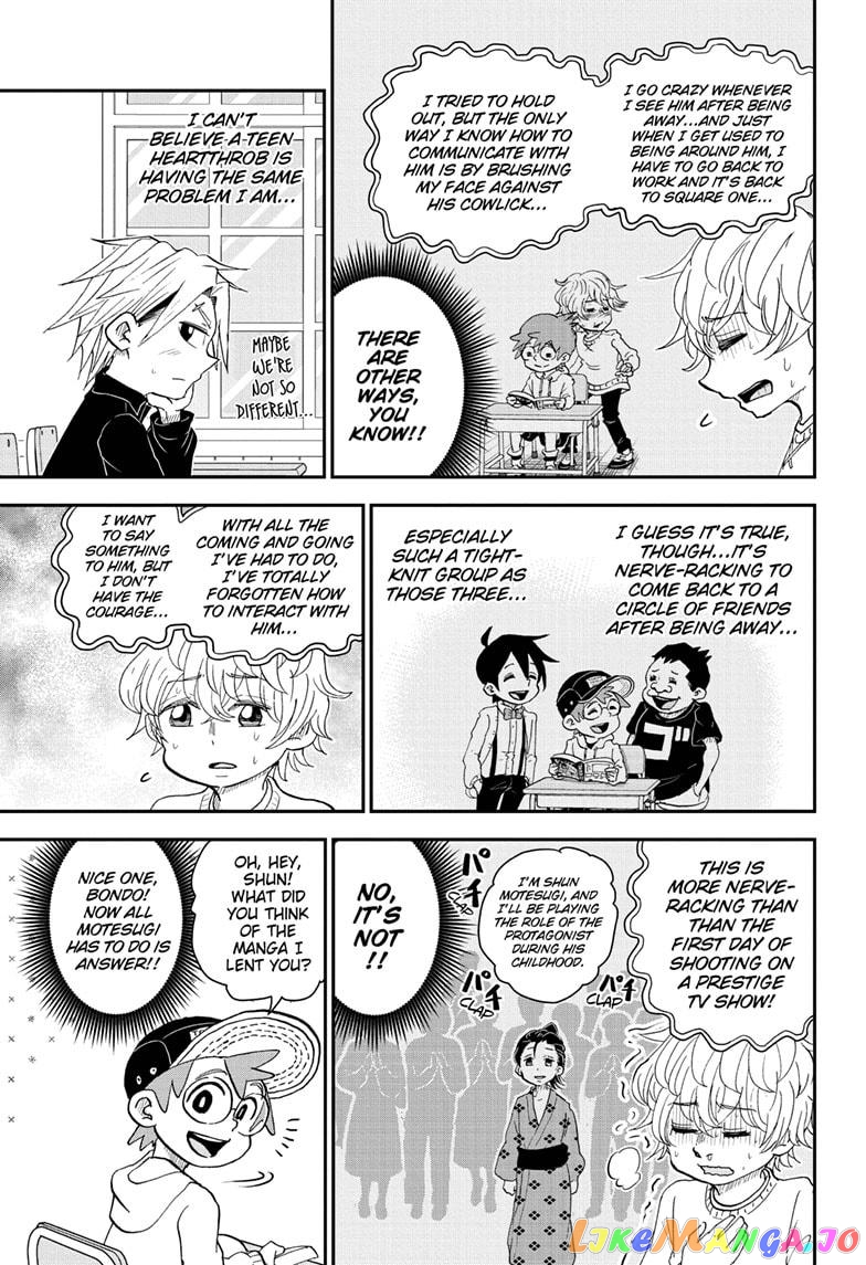 Me & Roboco chapter 64 - page 9