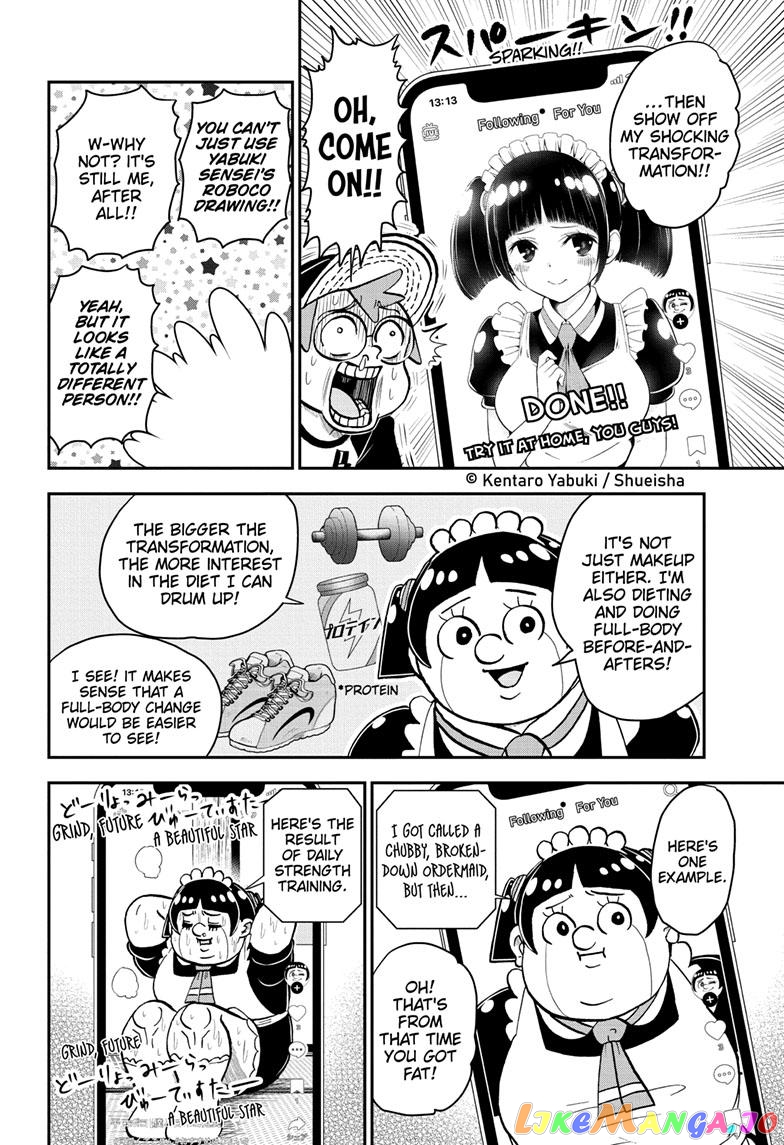 Me & Roboco chapter 113 - page 11