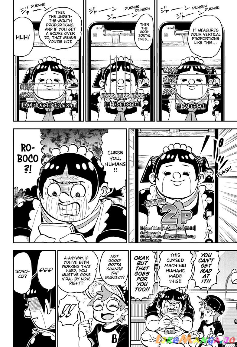 Me & Roboco chapter 113 - page 17
