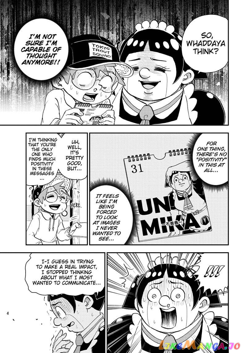 Me & Roboco chapter 65 - page 11
