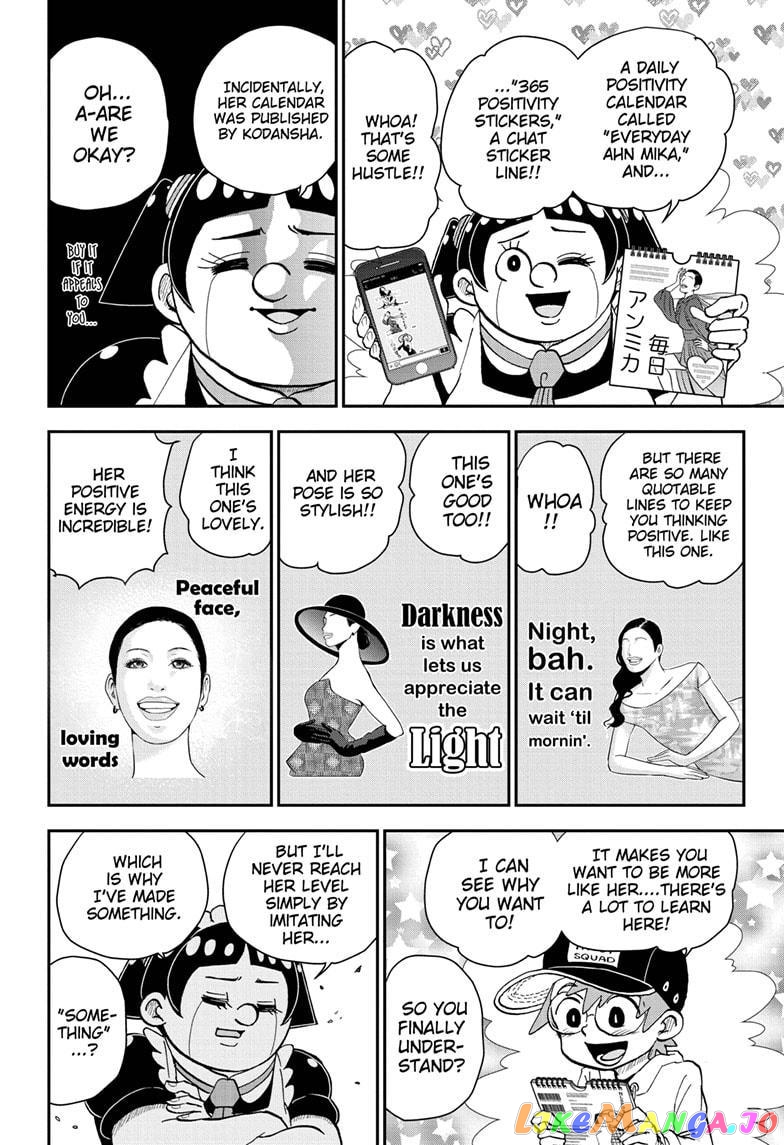 Me & Roboco chapter 65 - page 8