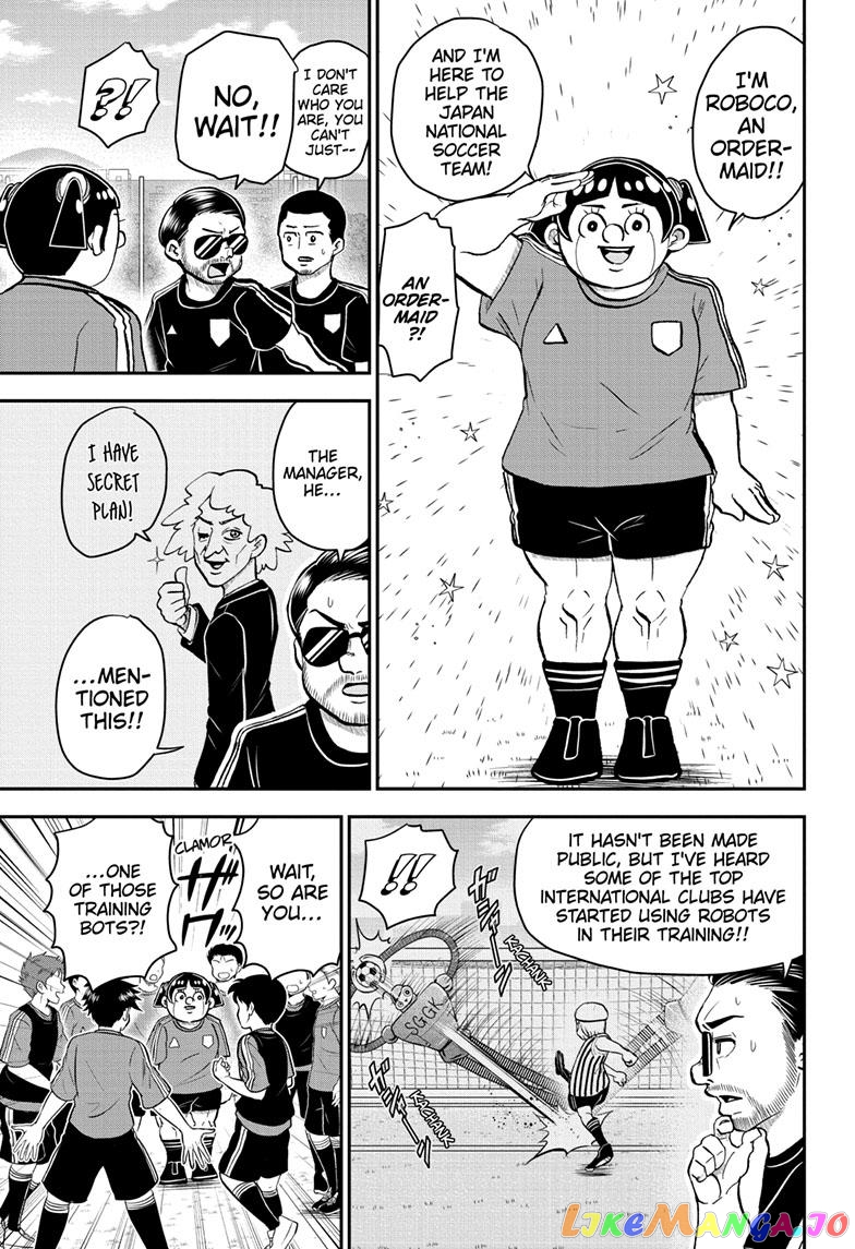 Me & Roboco chapter 114 - page 4