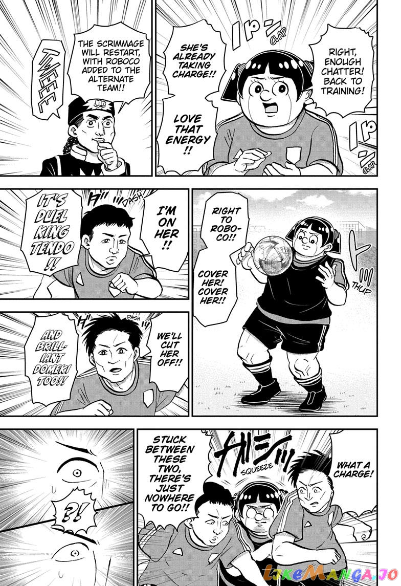 Me & Roboco chapter 114 - page 6