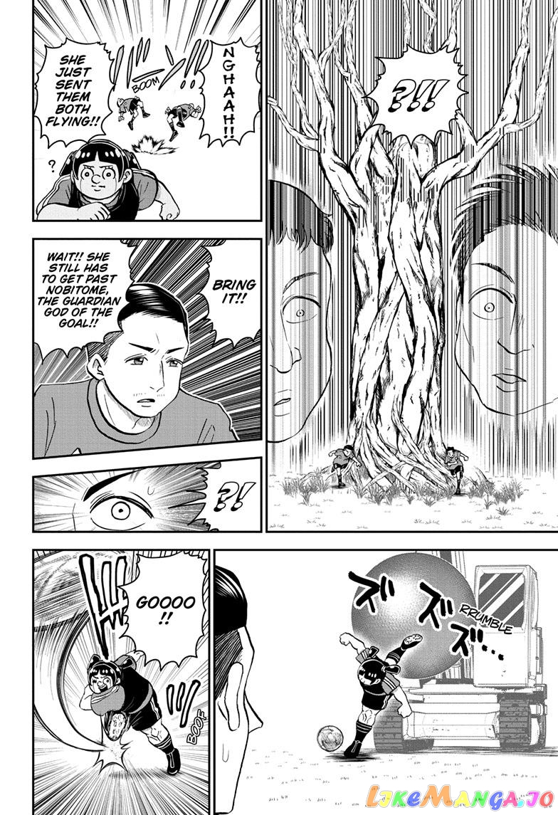 Me & Roboco chapter 114 - page 7