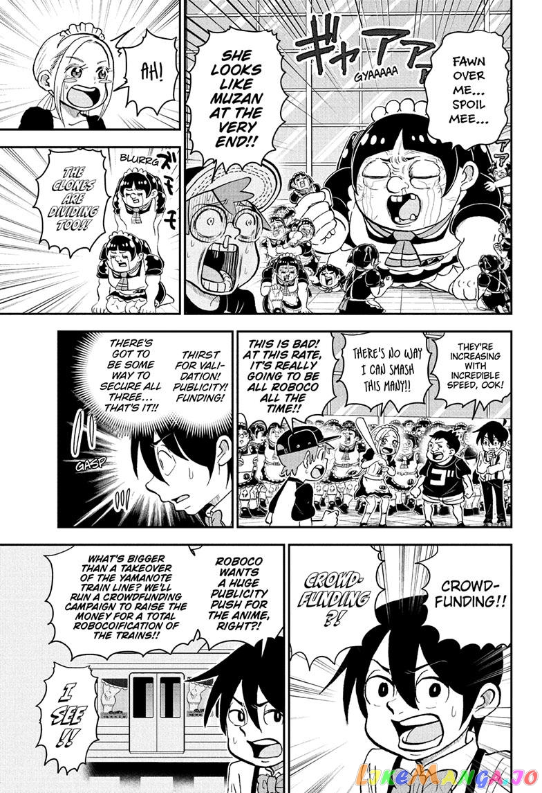 Me & Roboco chapter 115 - page 16