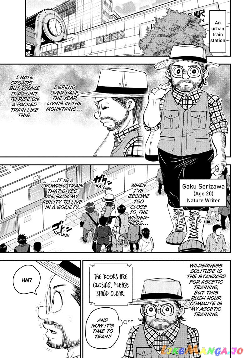 Me & Roboco chapter 115 - page 4