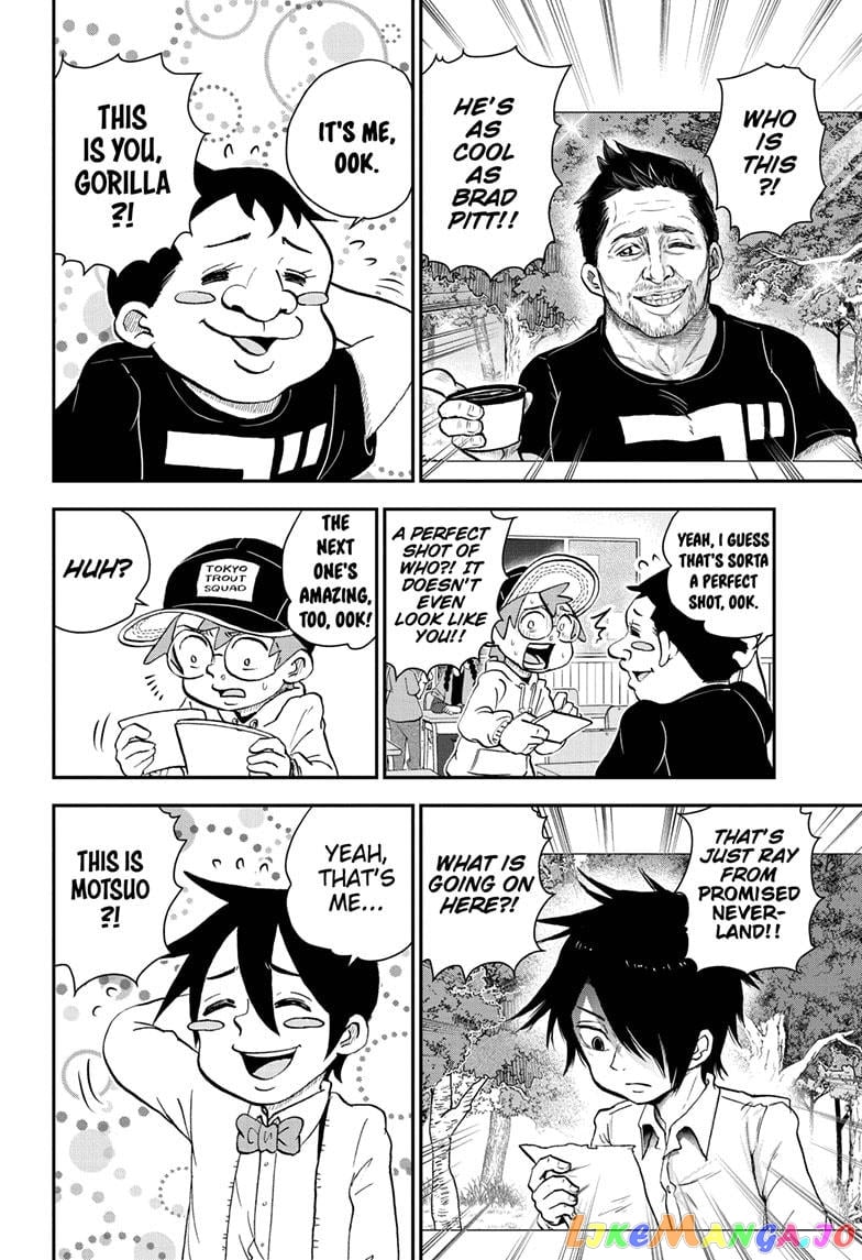 Me & Roboco chapter 67 - page 4