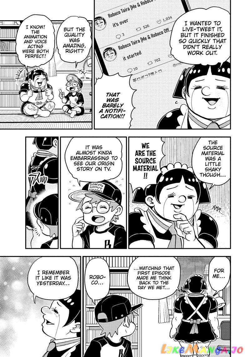 Me & Roboco chapter 116 - page 4