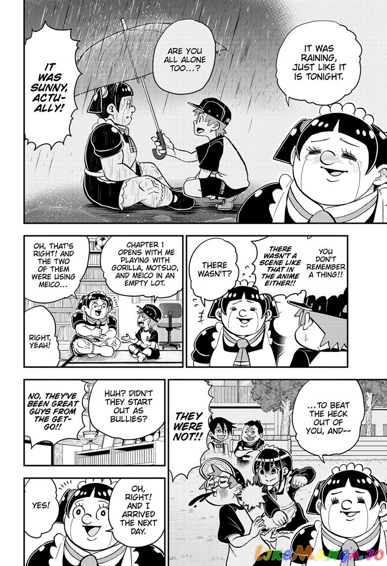 Me & Roboco chapter 116 - page 5