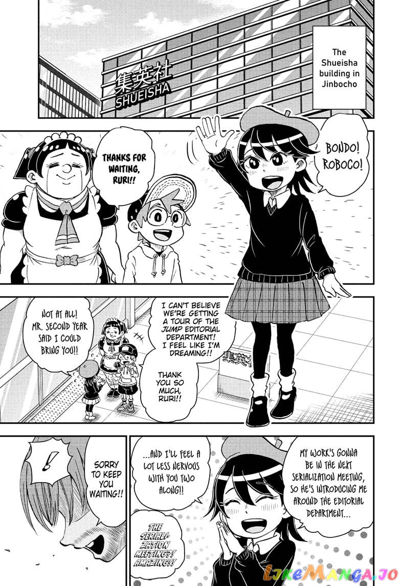 Me & Roboco chapter 68 - page 1