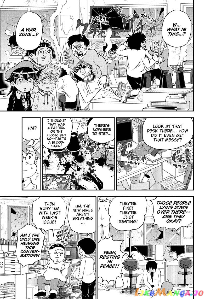 Me & Roboco chapter 68 - page 7