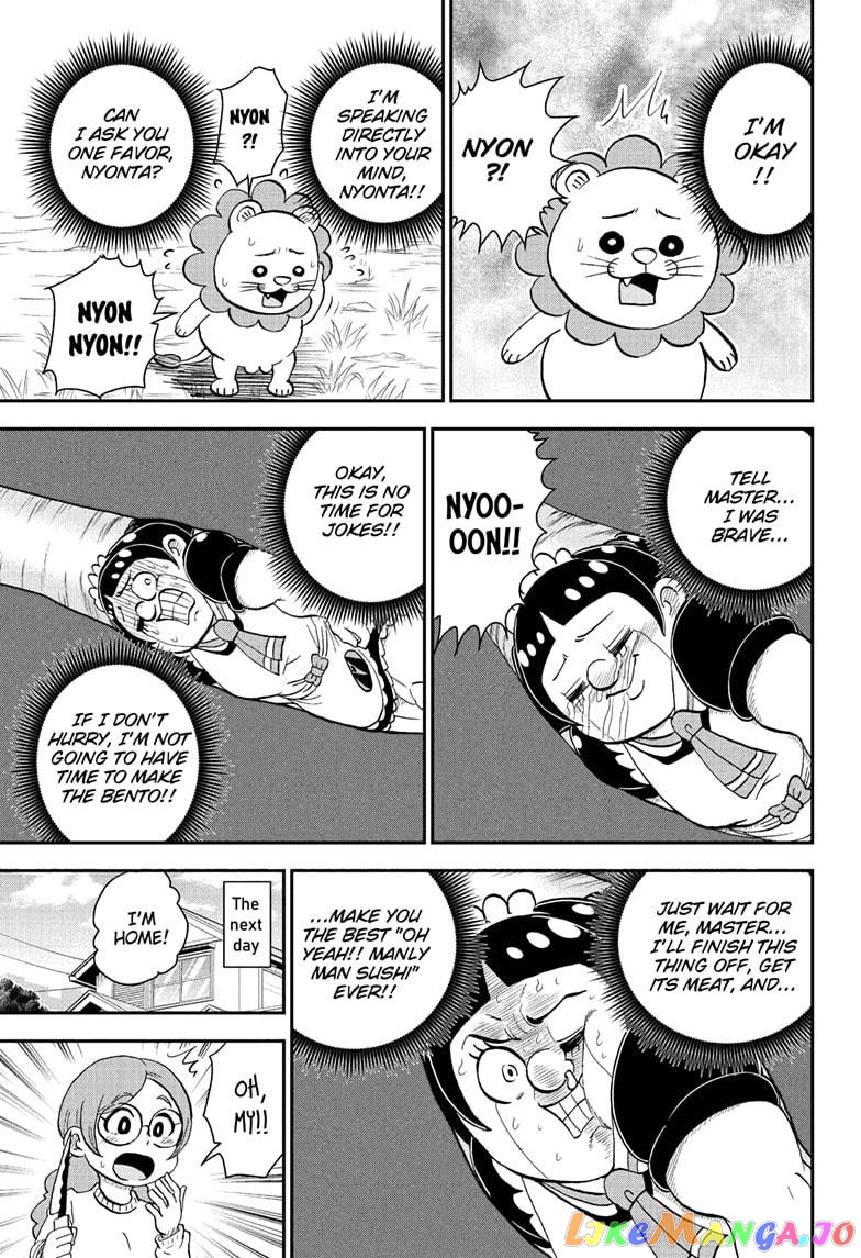 Me & Roboco chapter 69 - page 12
