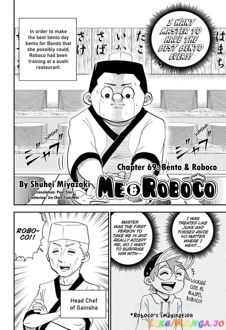 Me & Roboco chapter 69 - page 2