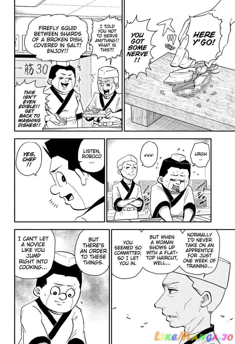 Me & Roboco chapter 69 - page 4