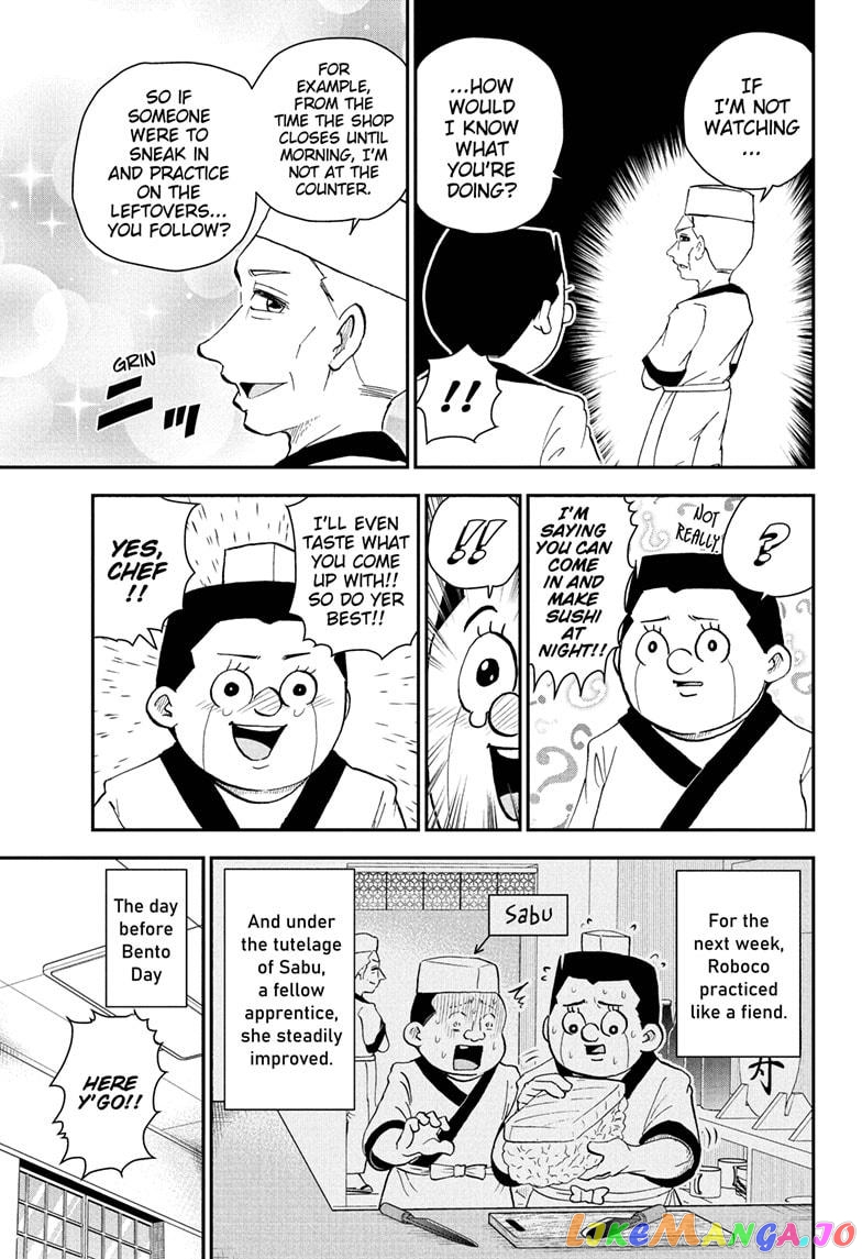 Me & Roboco chapter 69 - page 7