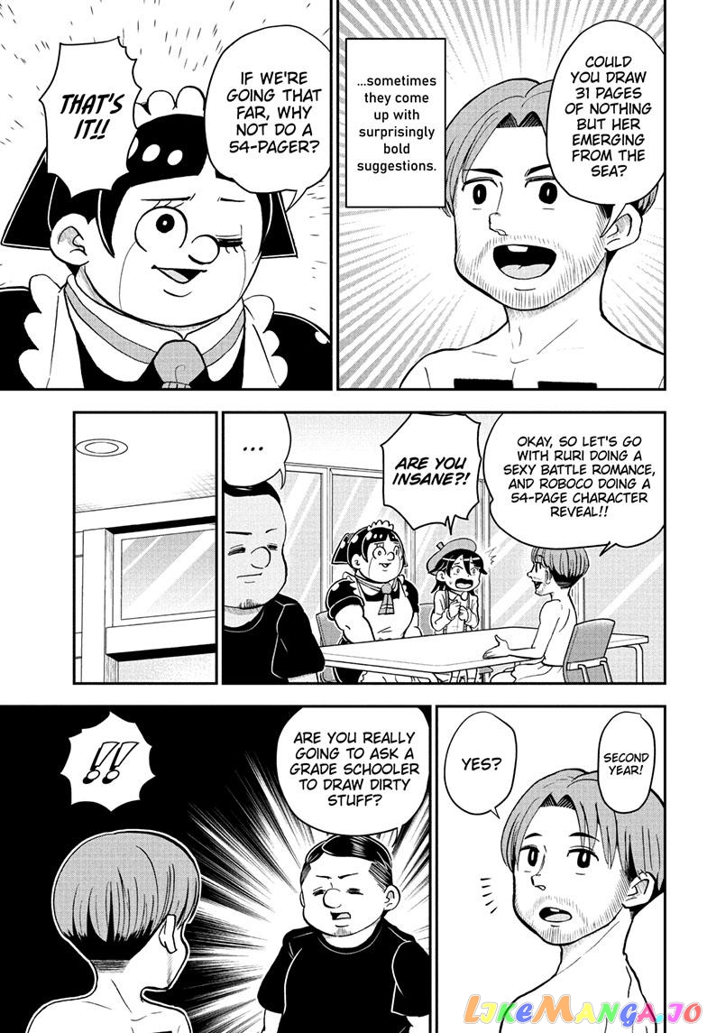 Me & Roboco chapter 118 - page 10