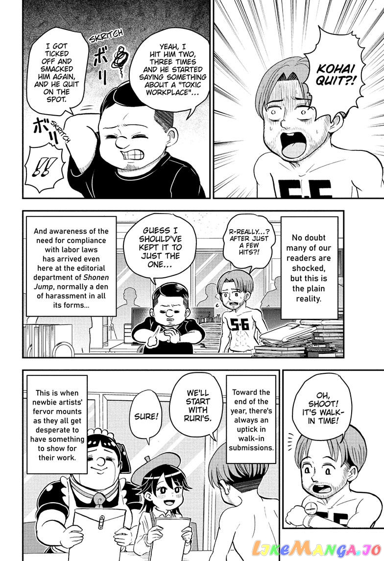 Me & Roboco chapter 118 - page 7