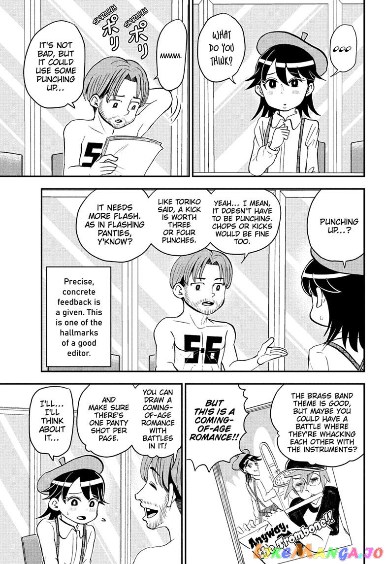 Me & Roboco chapter 118 - page 8