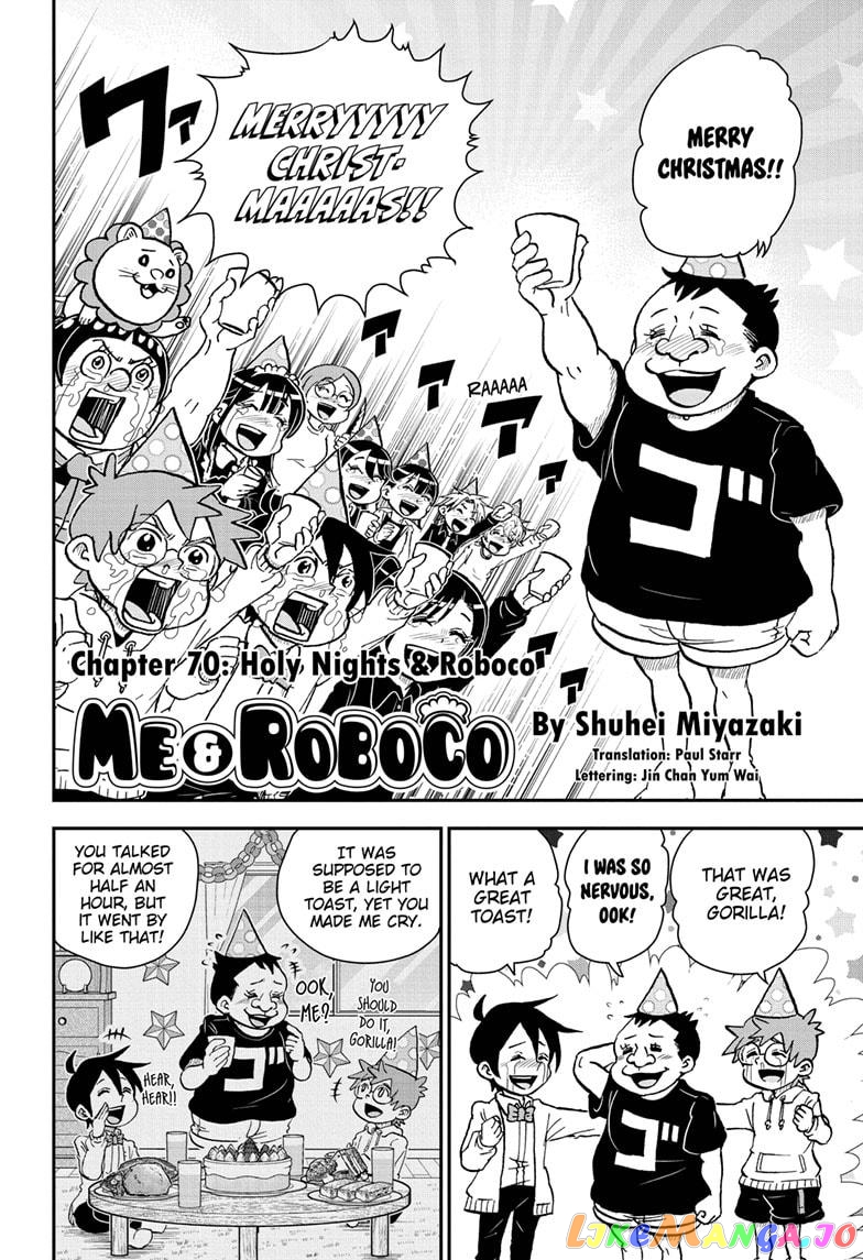Me & Roboco chapter 70 - page 2