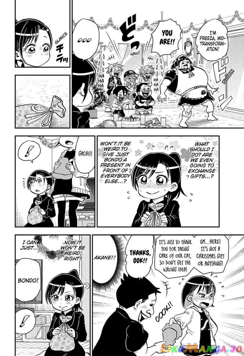 Me & Roboco chapter 70 - page 4