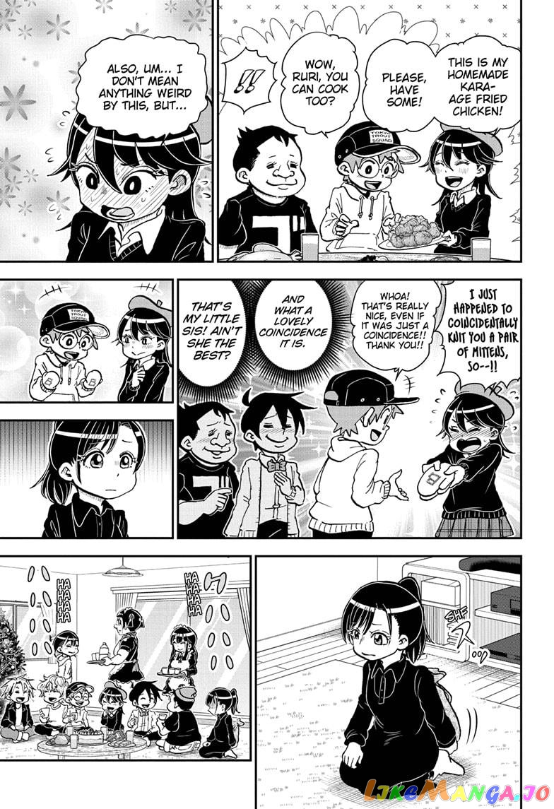 Me & Roboco chapter 70 - page 5