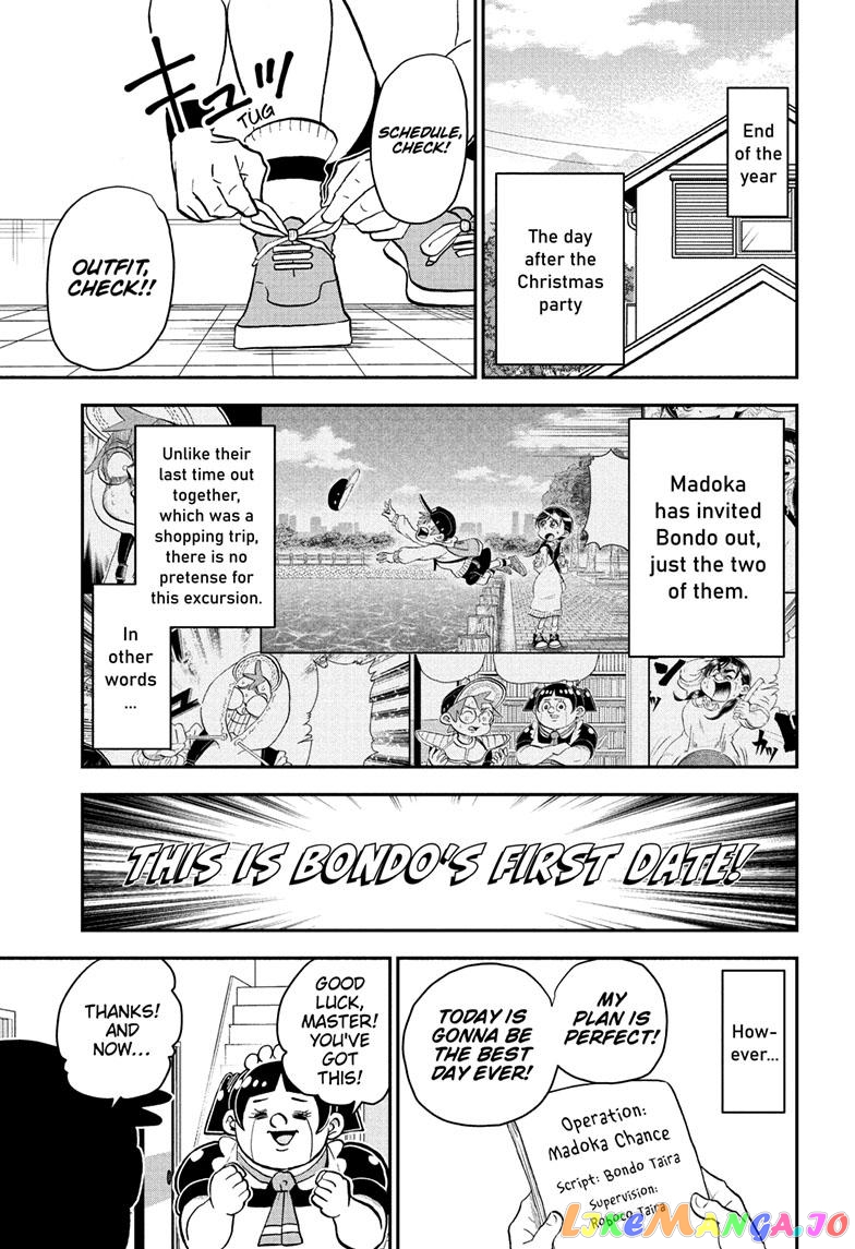 Me & Roboco chapter 119 - page 1