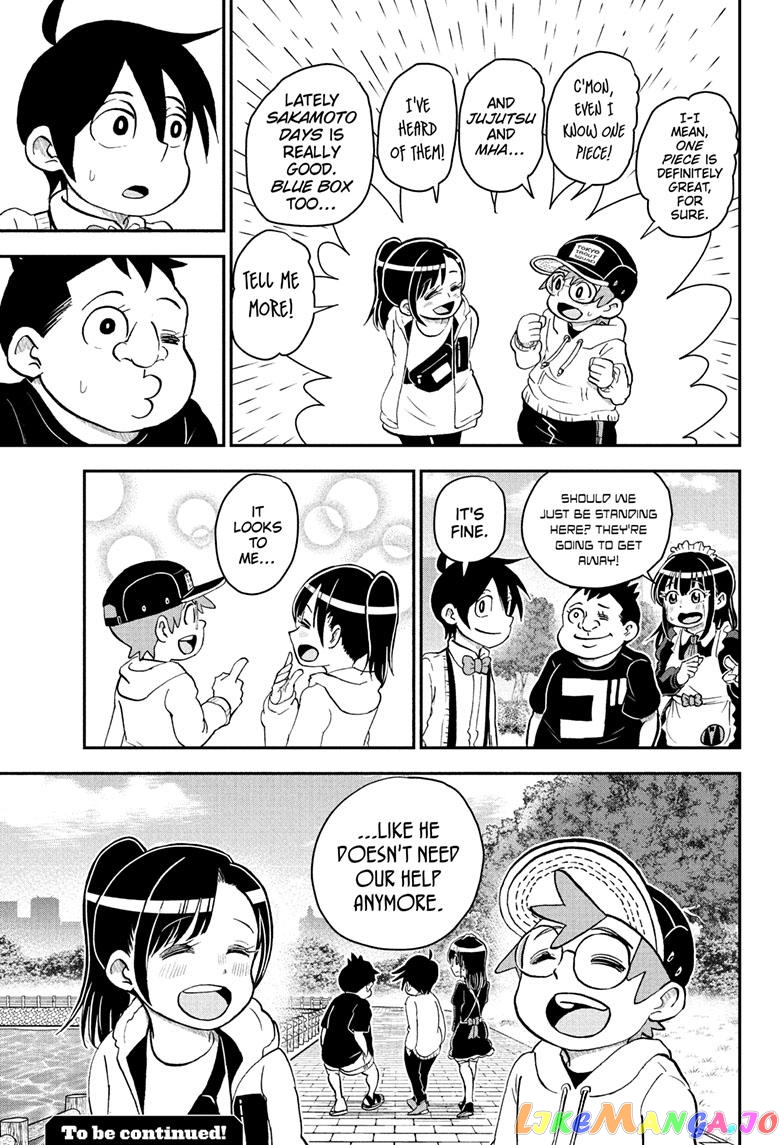 Me & Roboco chapter 119 - page 16