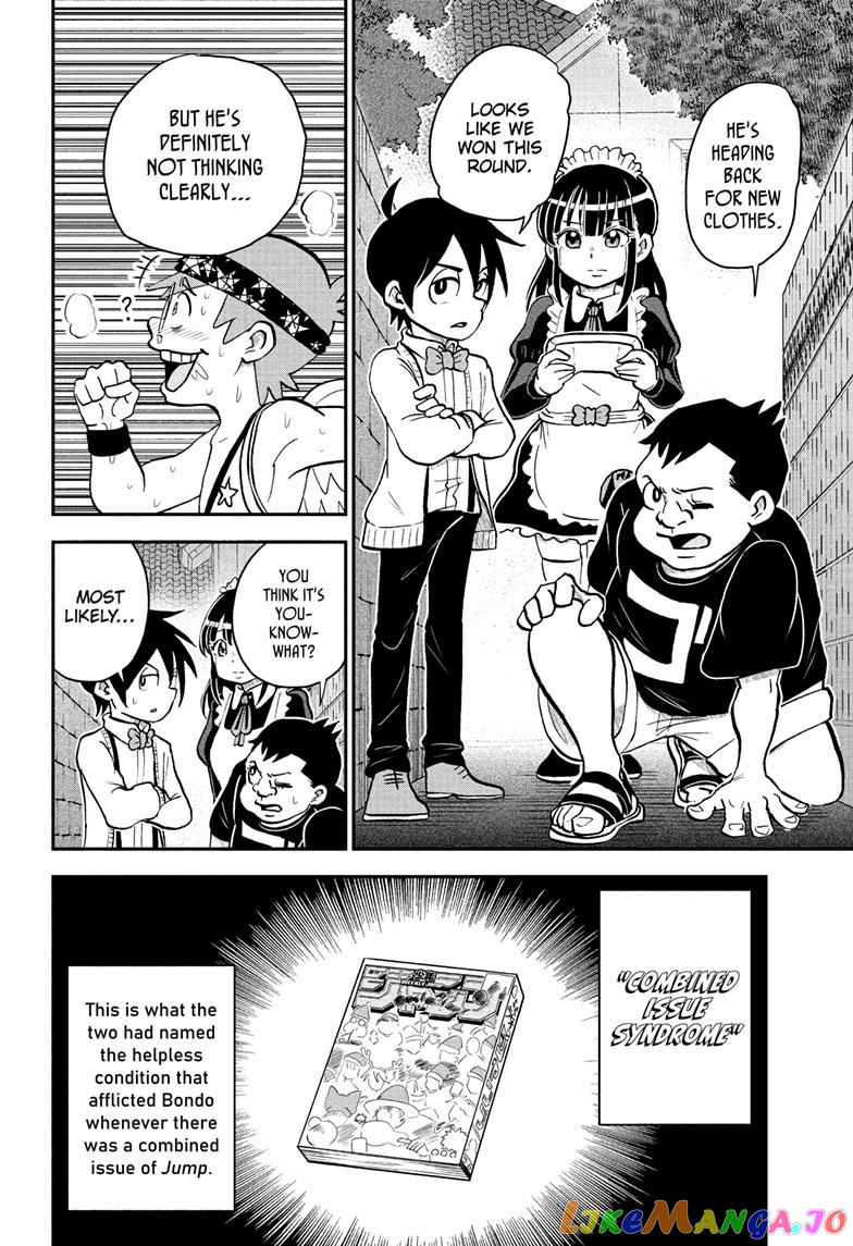 Me & Roboco chapter 119 - page 5