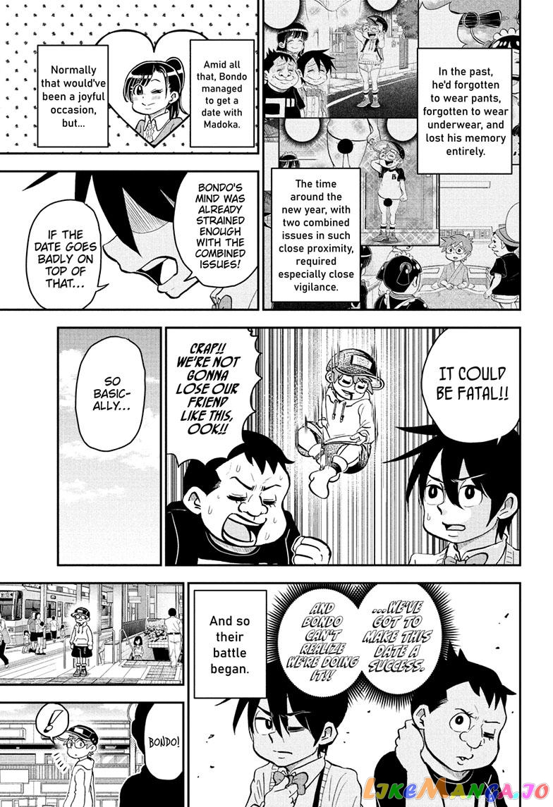 Me & Roboco chapter 119 - page 6