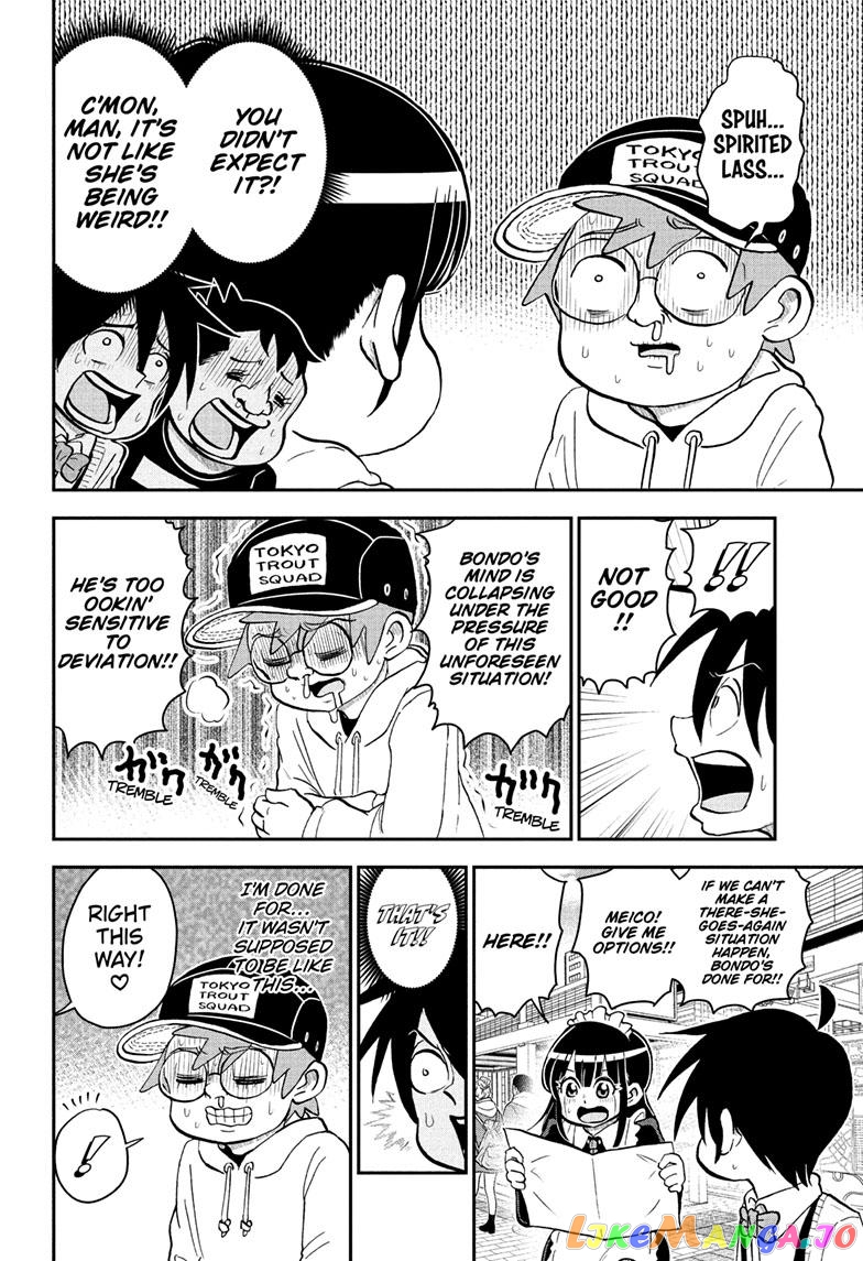 Me & Roboco chapter 119 - page 9