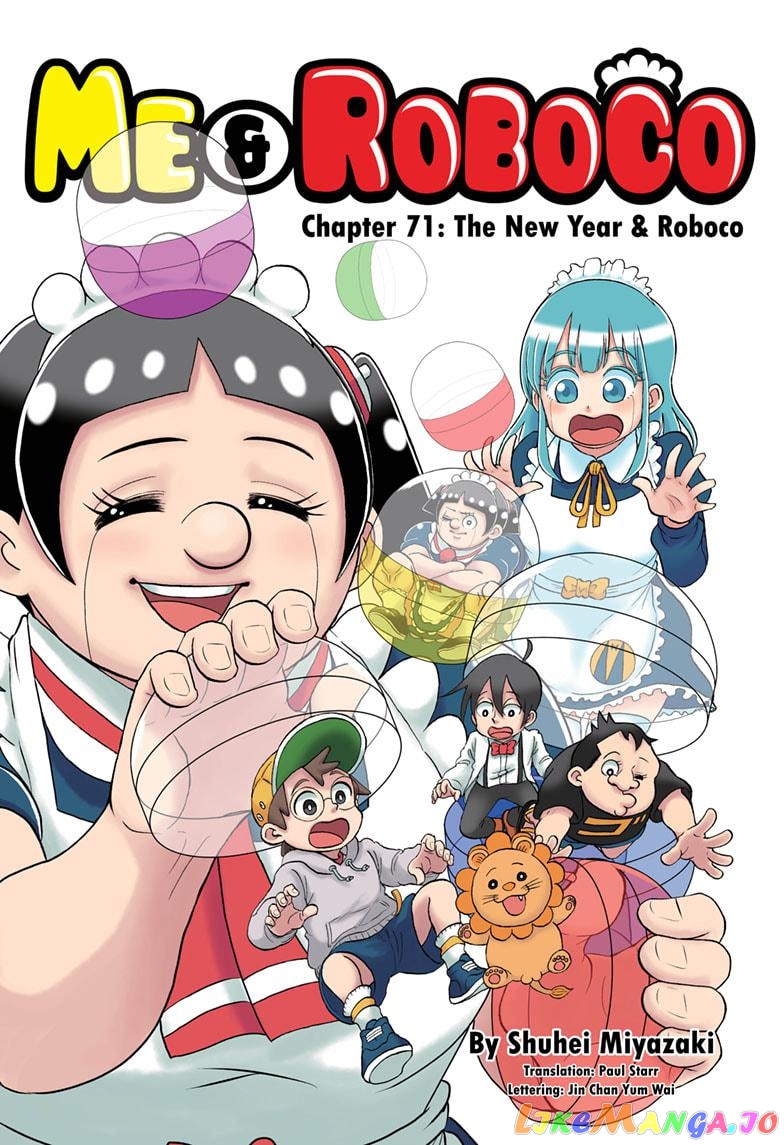 Me & Roboco chapter 71 - page 1