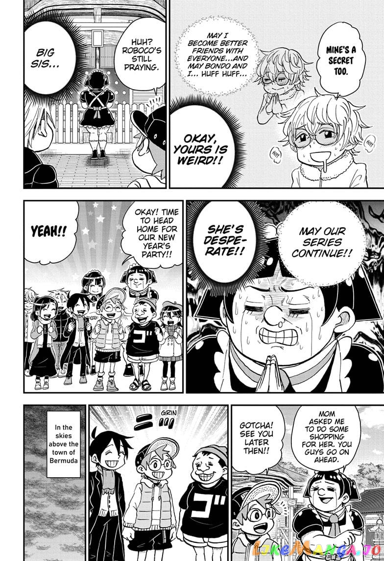 Me & Roboco chapter 71 - page 10