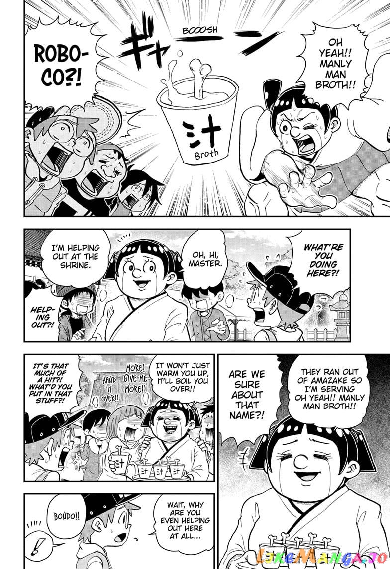 Me & Roboco chapter 71 - page 4