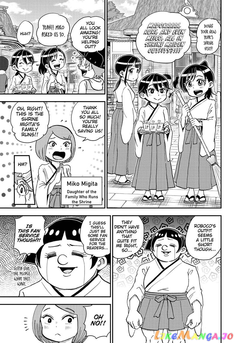 Me & Roboco chapter 71 - page 5