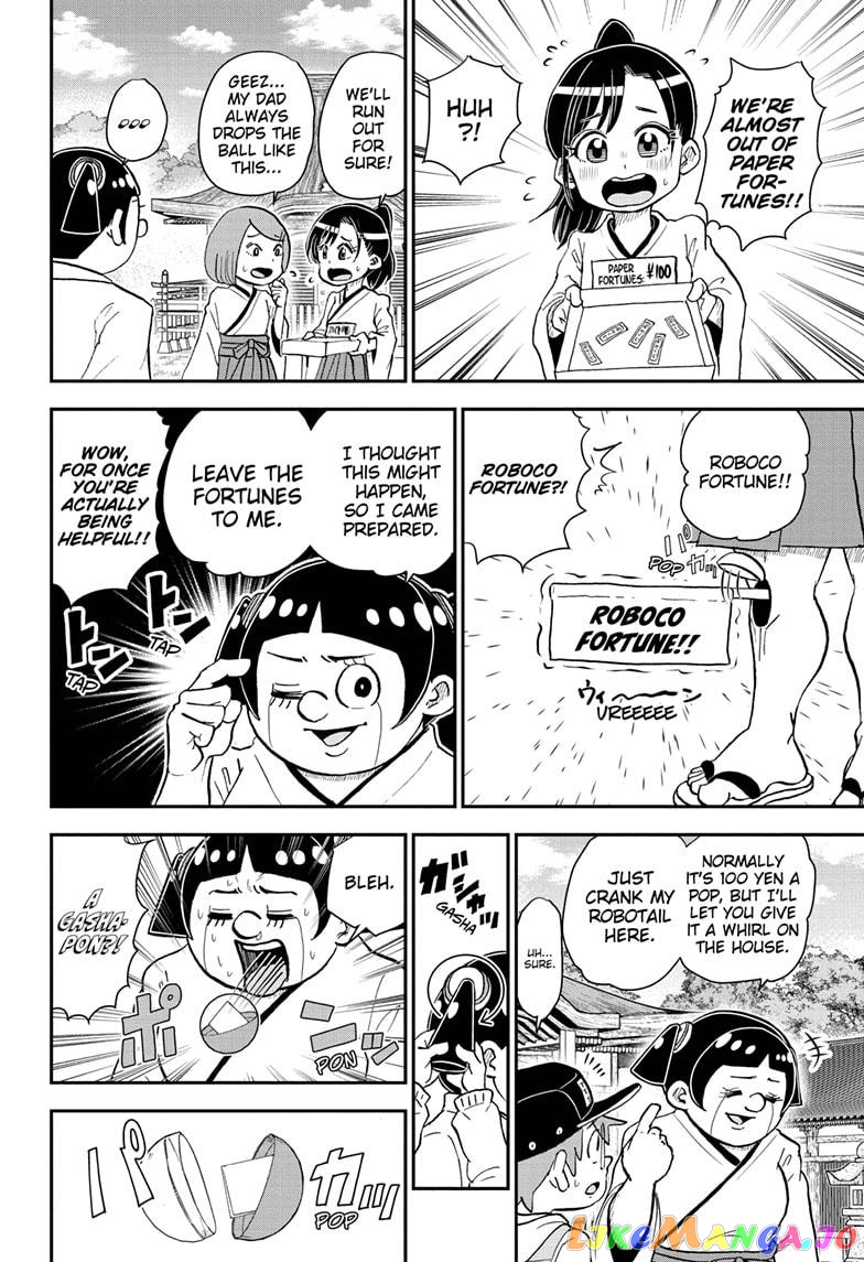 Me & Roboco chapter 71 - page 6