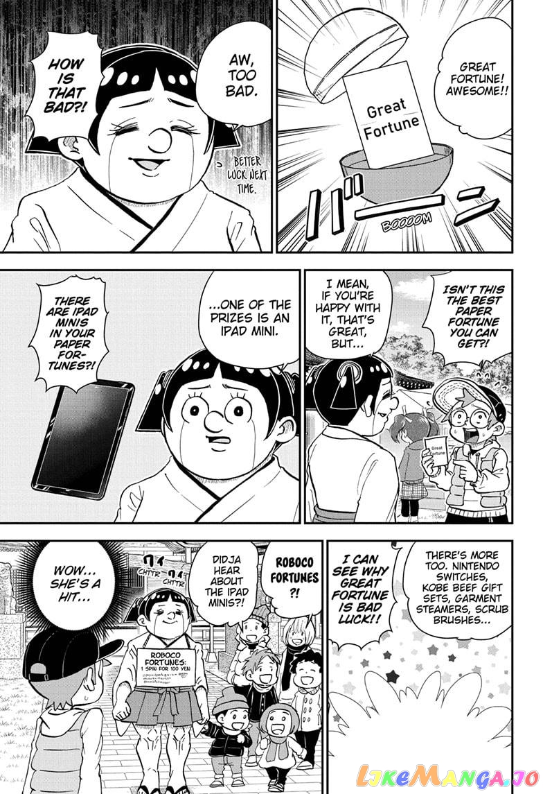 Me & Roboco chapter 71 - page 7