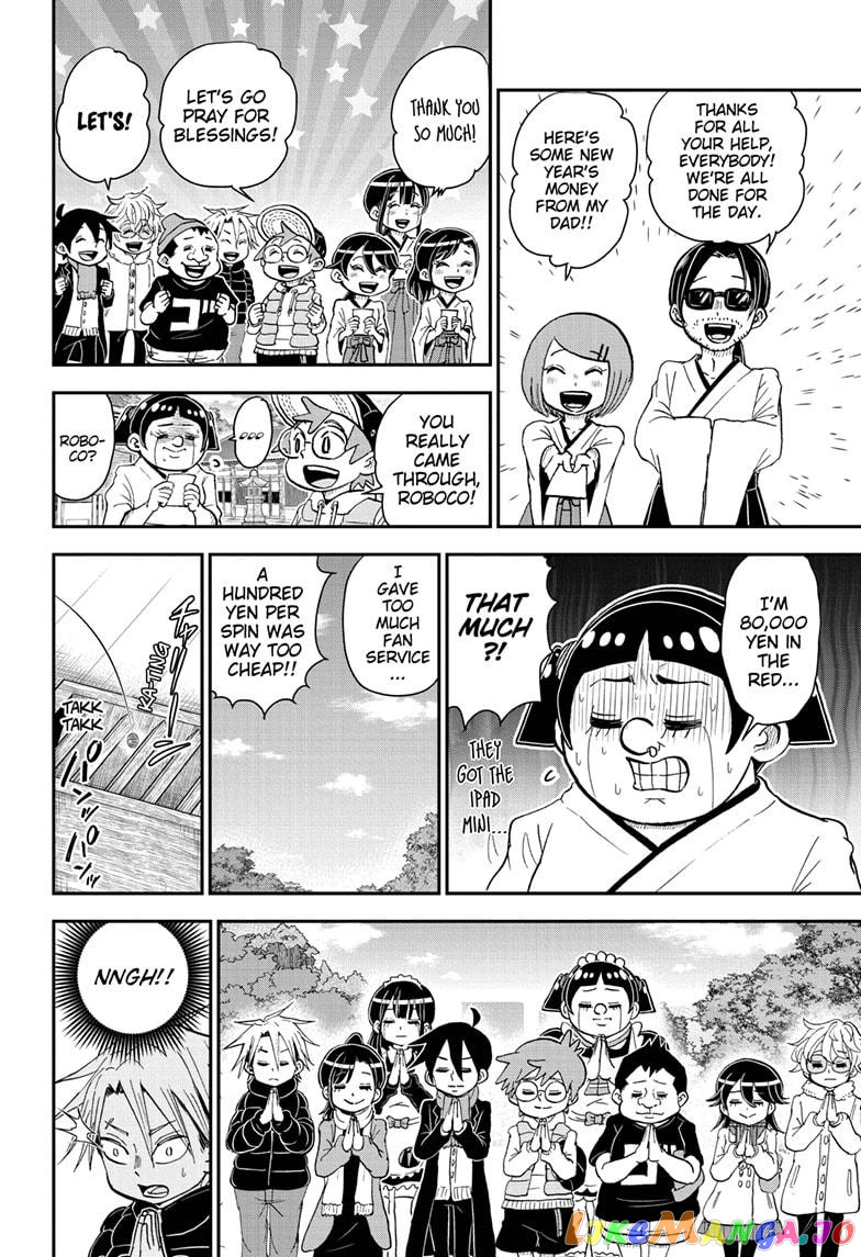 Me & Roboco chapter 71 - page 8