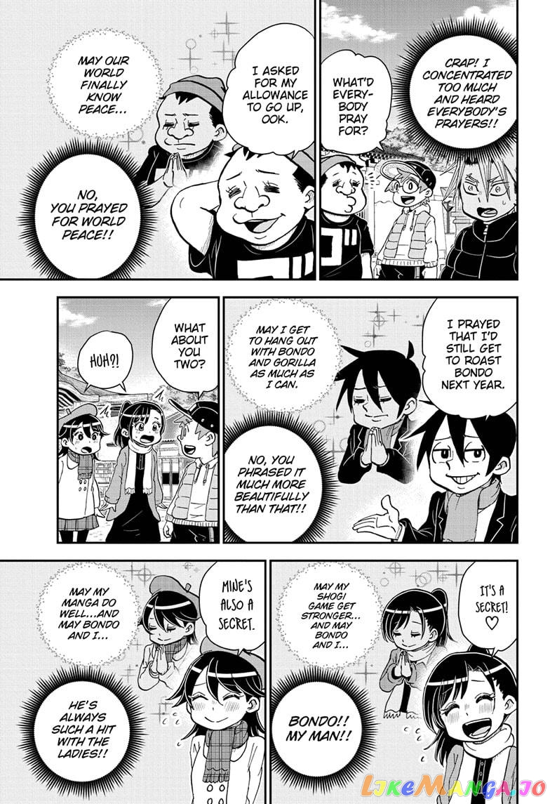 Me & Roboco chapter 71 - page 9