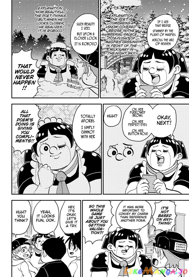 Me & Roboco chapter 120 - page 5