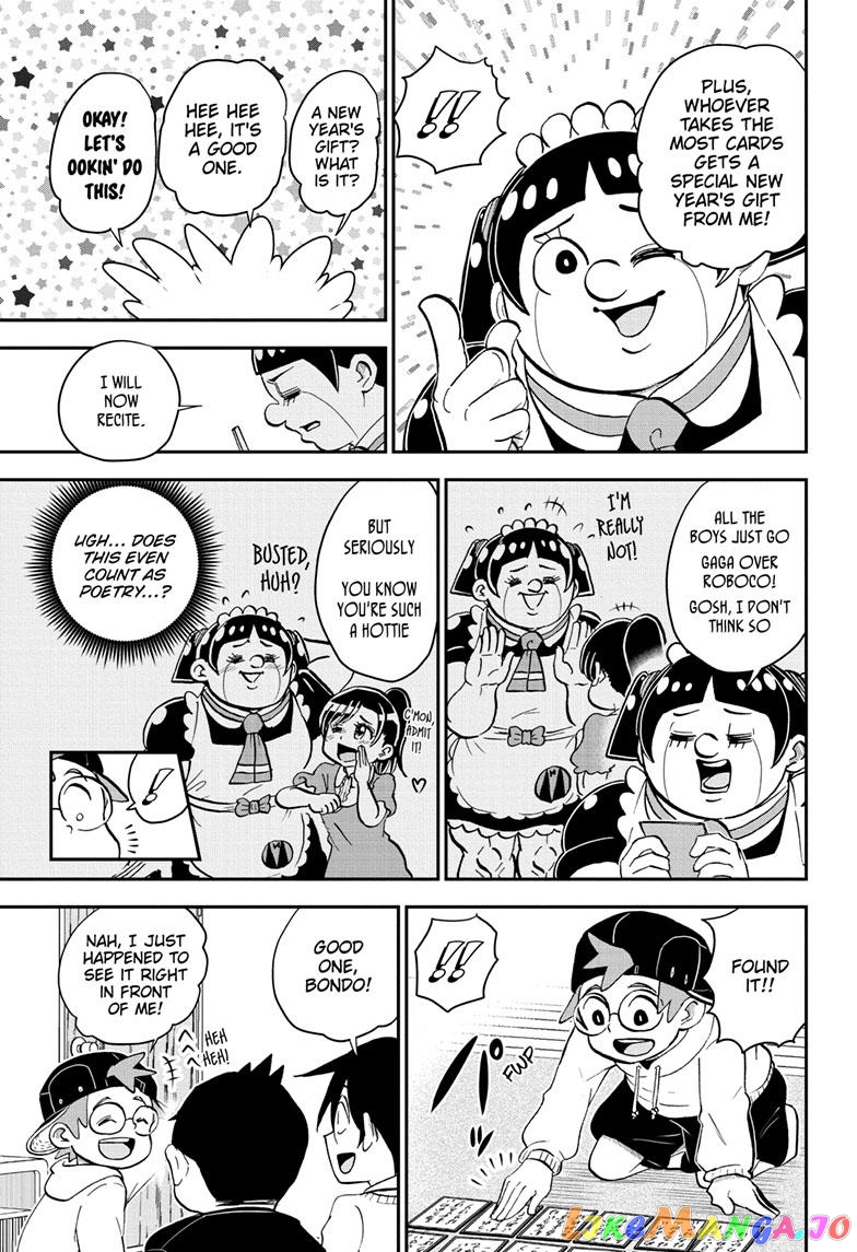 Me & Roboco chapter 120 - page 6