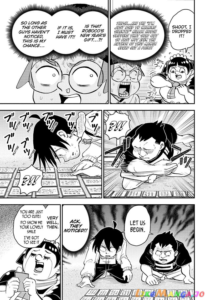 Me & Roboco chapter 120 - page 8